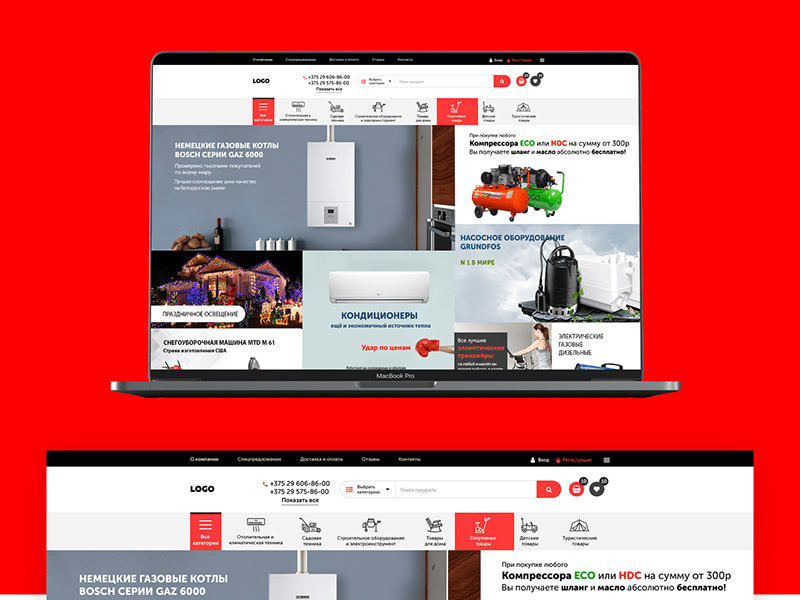 Mobile Commerce Image